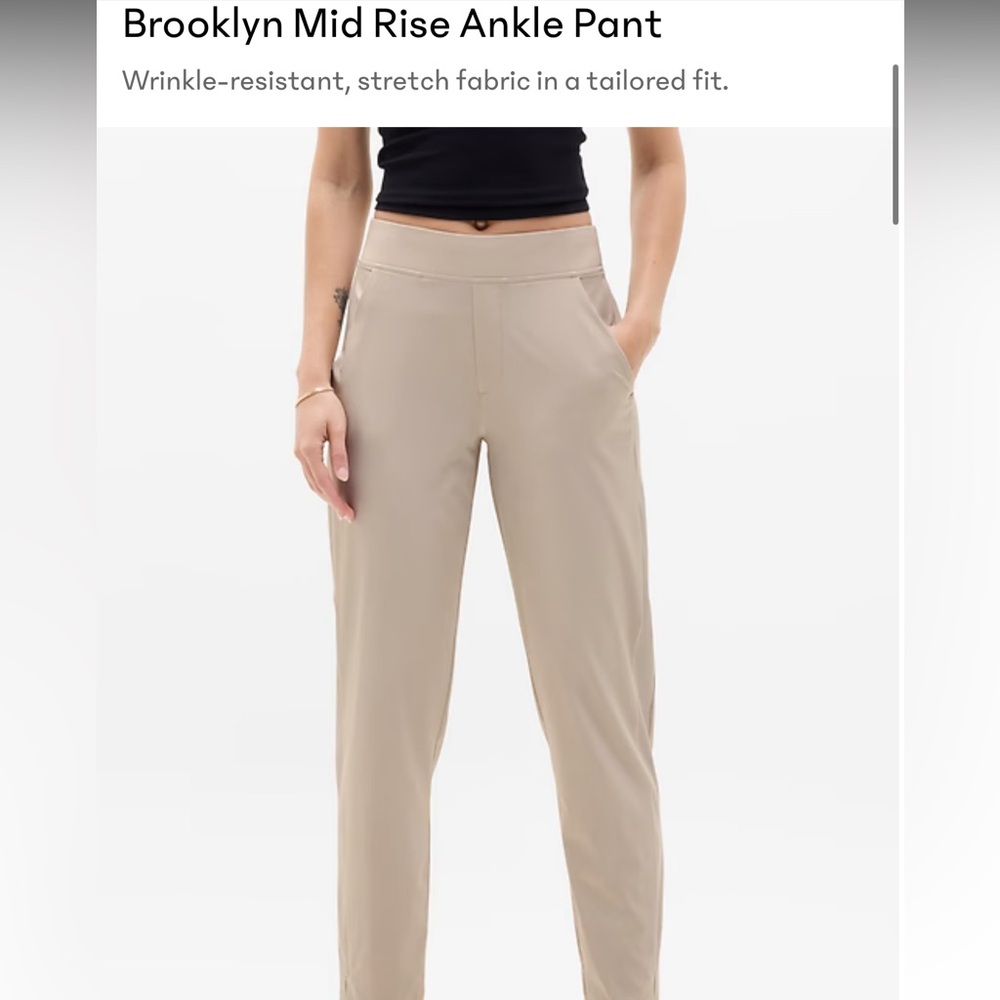 Women's Athleta Ankle Pants